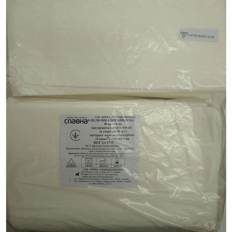 Пелюшка поглинаюча 90см х 60см (в упаковці 30 шт.) «Славна®» (целюлоза+абсорбент) нестерильна